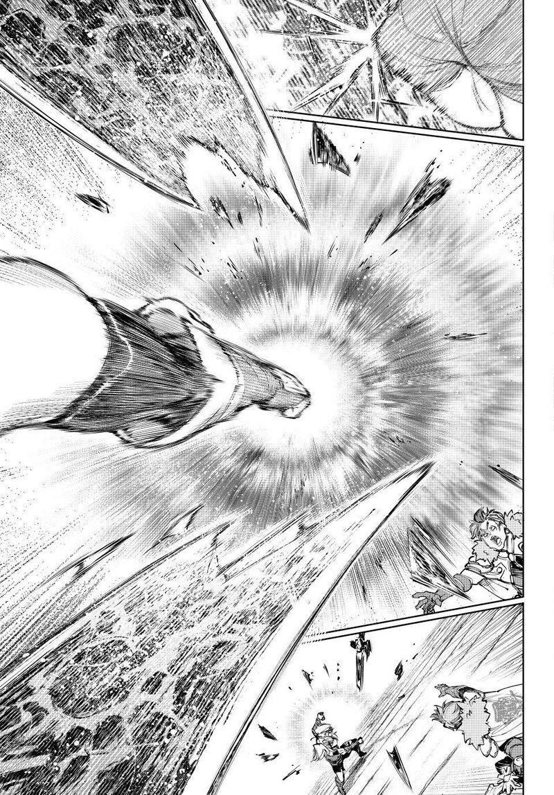 Shangri-La Frontier Chapter 257 image 17